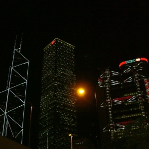 Cina set-2007