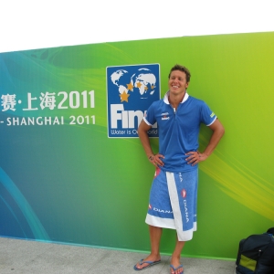 Shanghai jul-2011 Vol. 1 Shanghai jul-2011 Vol. 1