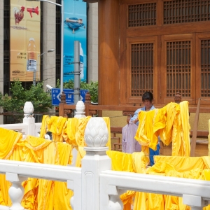 Shanghai jul-2011 Vol. 2