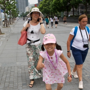 Shanghai jul-2011 Vol. 2